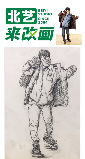 速写教学——背书包的男子