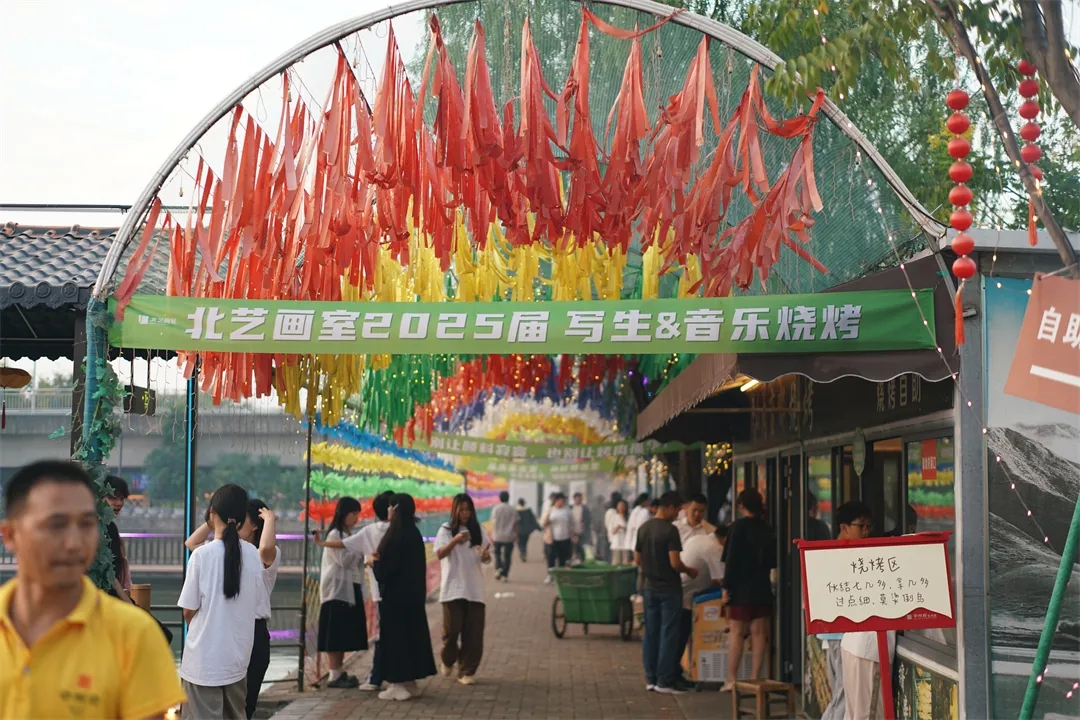 绚烂烟火，启航新程——写生之旅的完美句点，联考征途的璀璨开篇