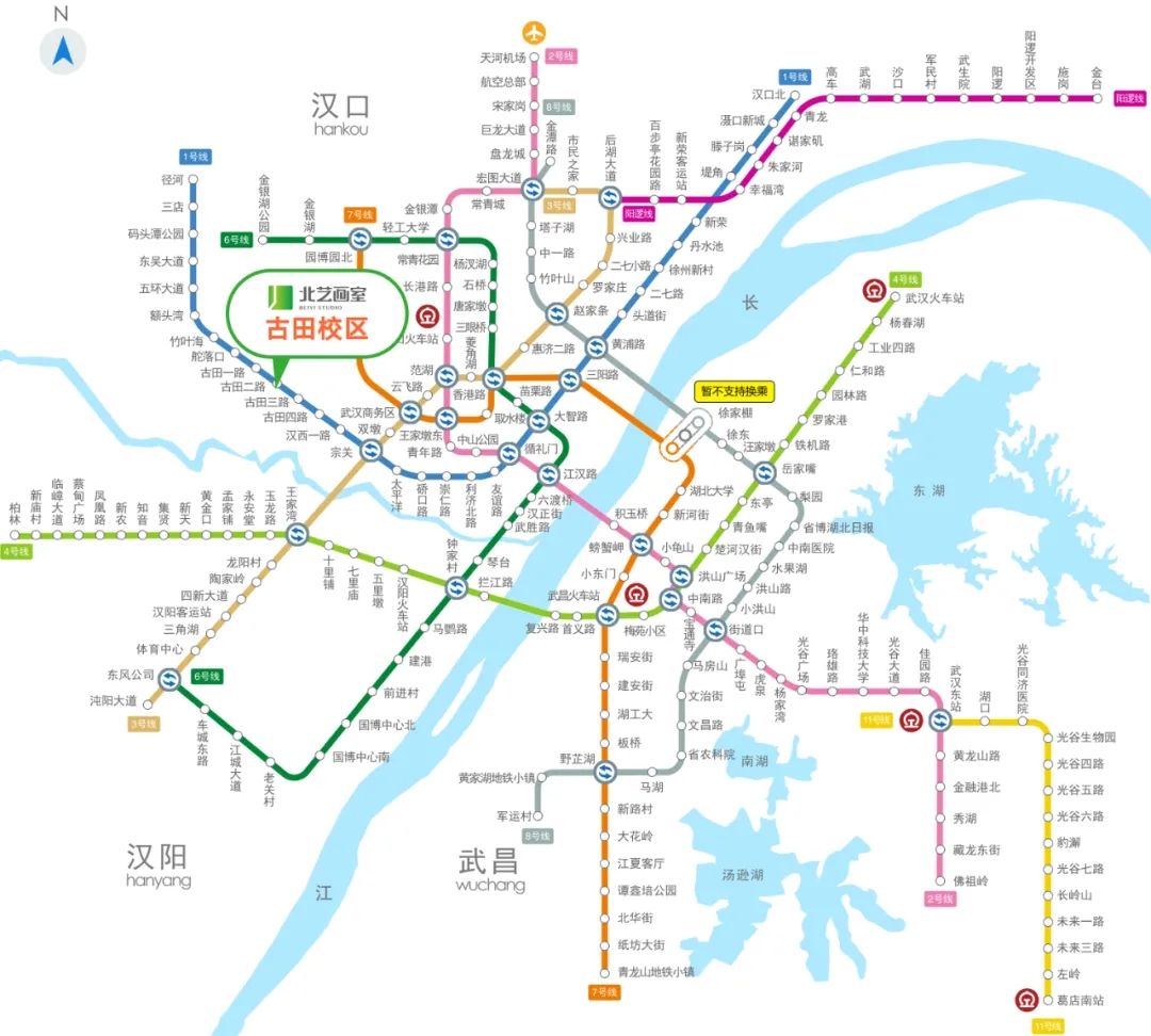 古田校区地铁线路图